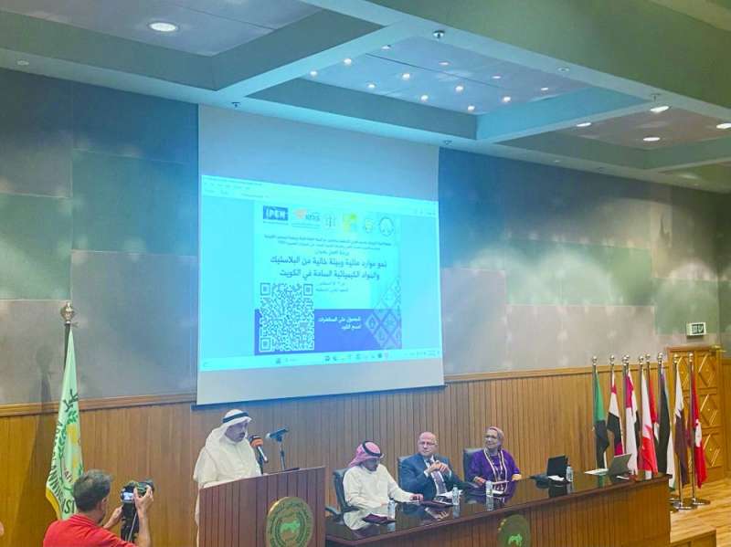 جانب من فعاليات الورشة