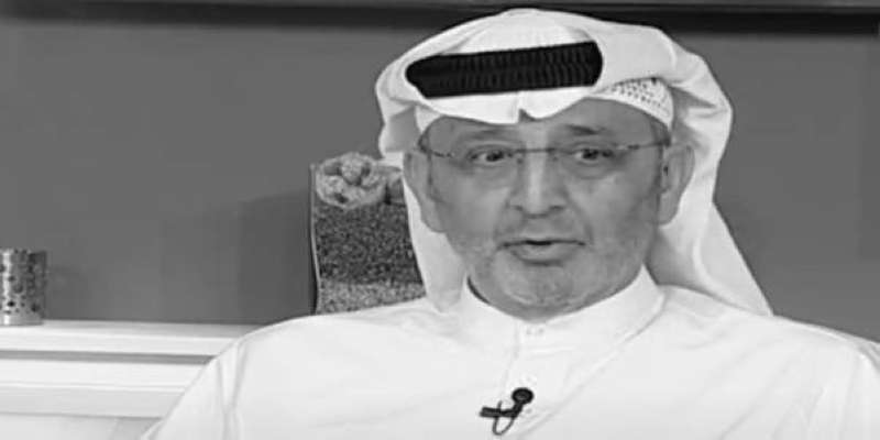 جمال الأيوبي