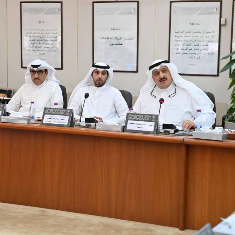 اجتماع اللجنة الصحية البرلمانية