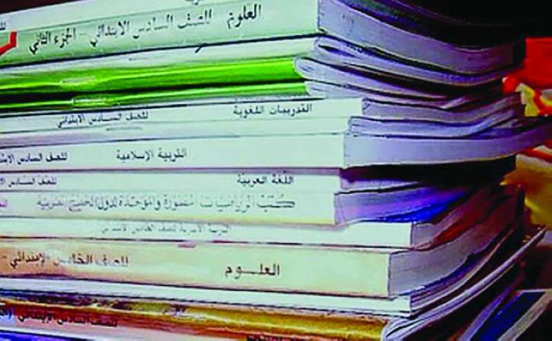 
مناهج المعايير... مجهولة المصير
