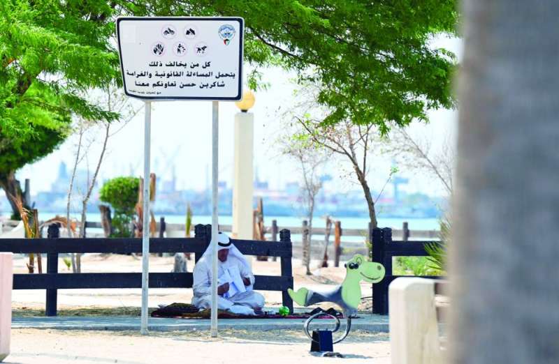 
اللائحة الجديدة أجازت بضوابط الشواء على الشواطئ دون الحدائق 	(تصوير نايف العقلة)
