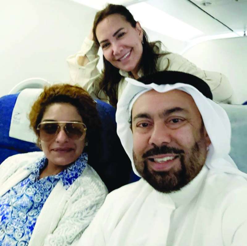 المسلم مع مرام وهدى