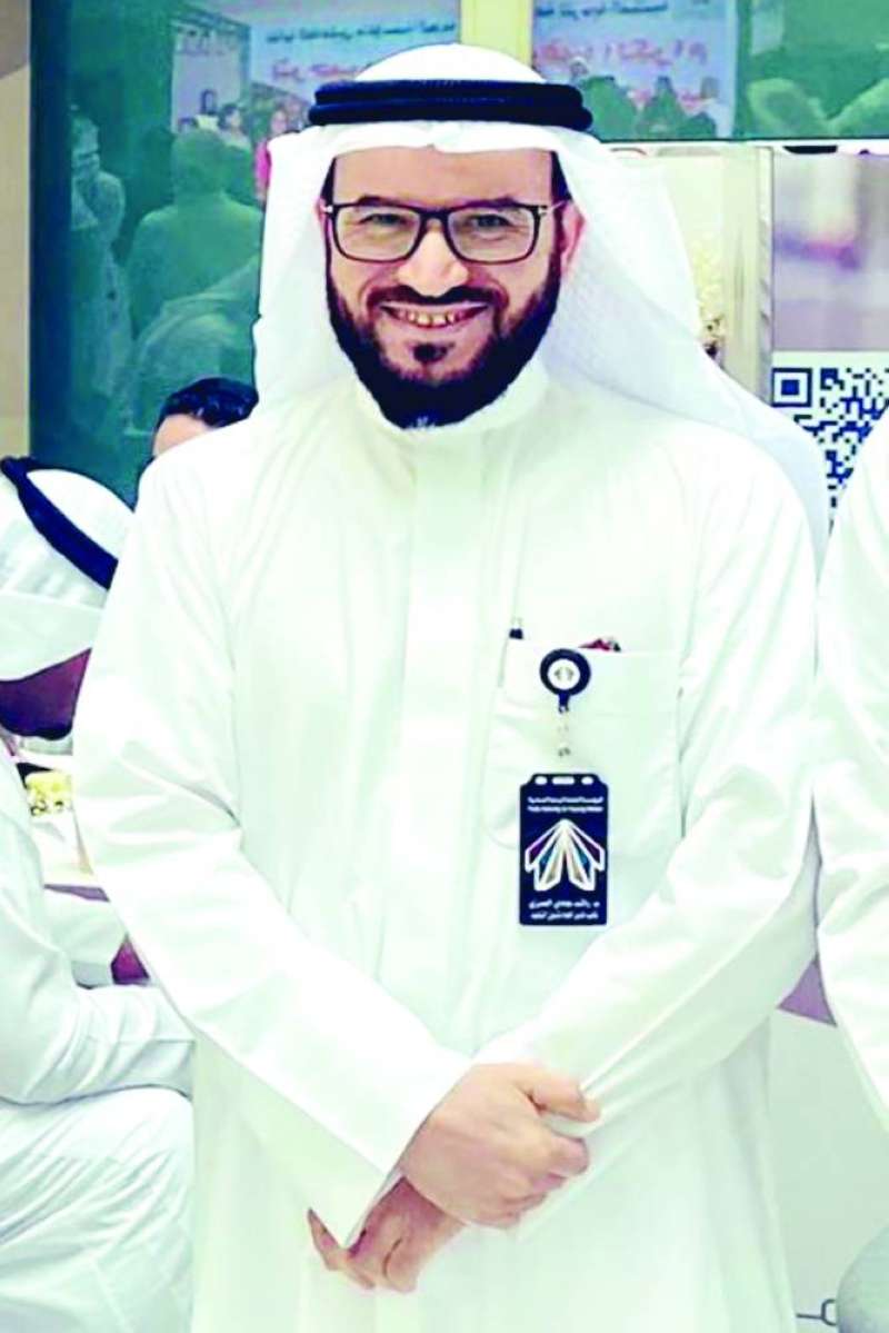 
راشد العنزي
