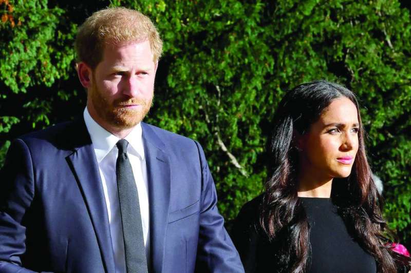 
هاري وميغان
