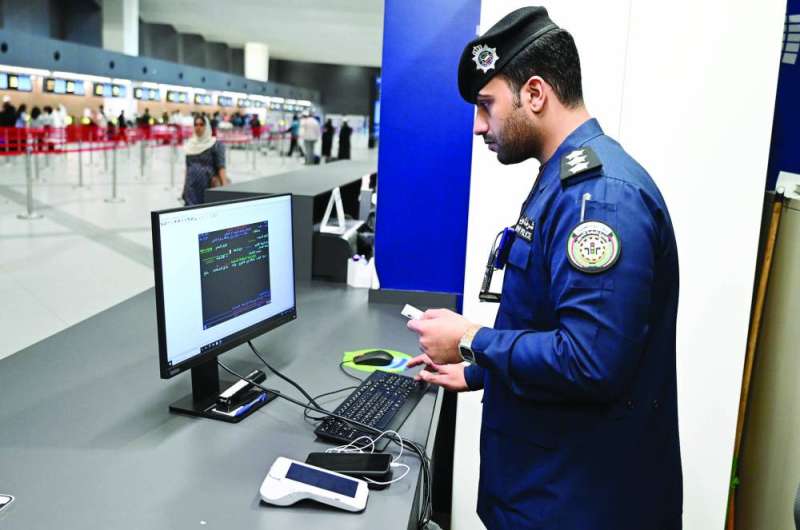 
تدقيق البيانات
