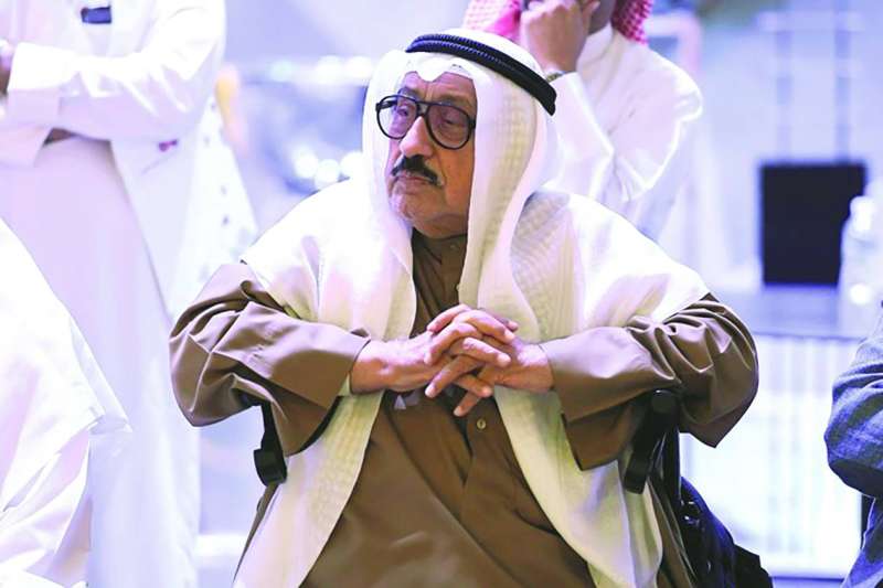 شادي الخليج 