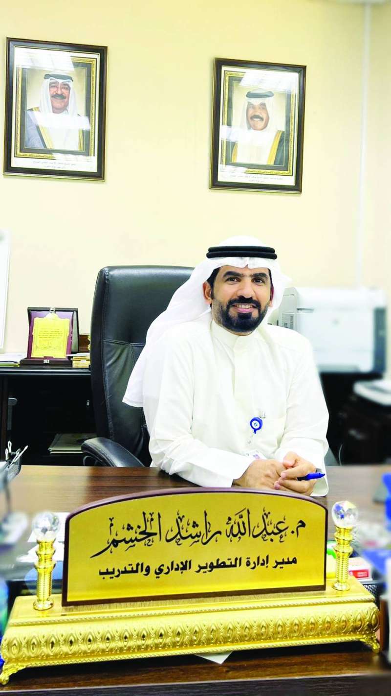 
عبدالله الخشم