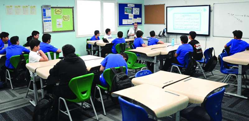 أحد الفصول في اليوم الأول