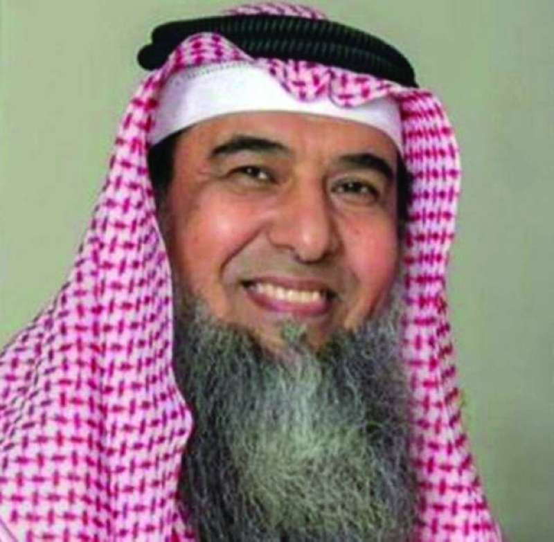 الراحل الشيخ خالد السعيدي