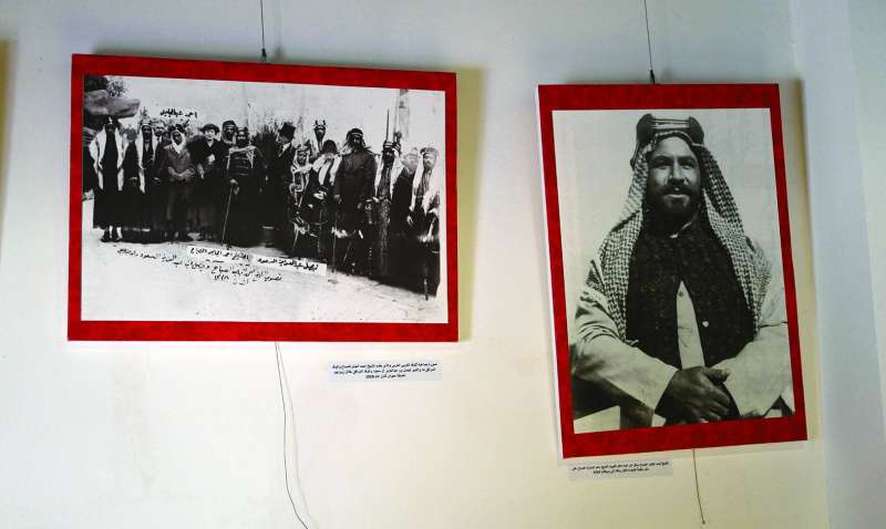 وثيقتان تاريخيتان عن الزيارة