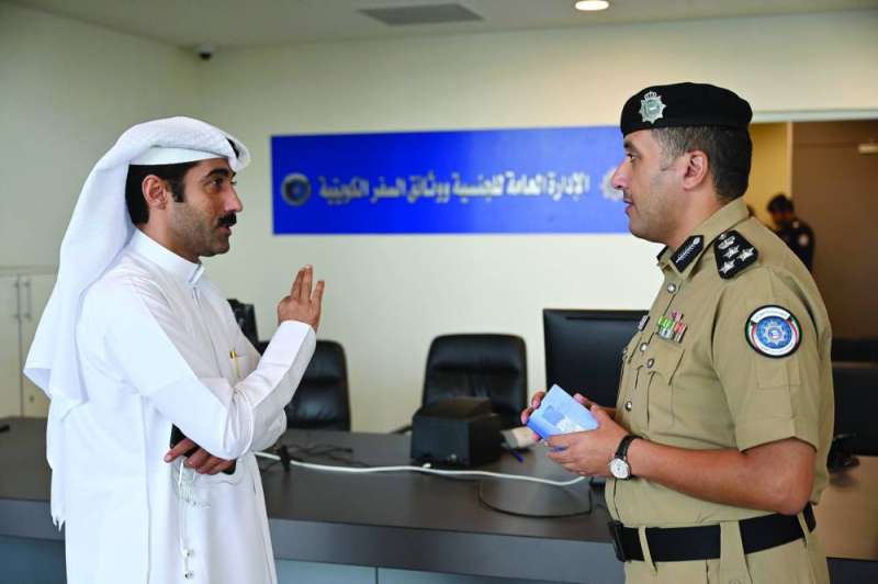 
 العميد العمهوج متحدثاً للزميل نايف كريم