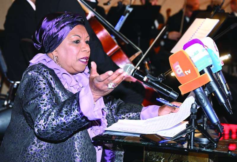 فيحاء السعيد 