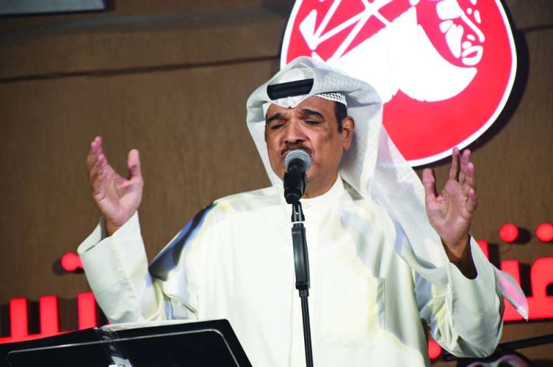 
محمد البلوشي
