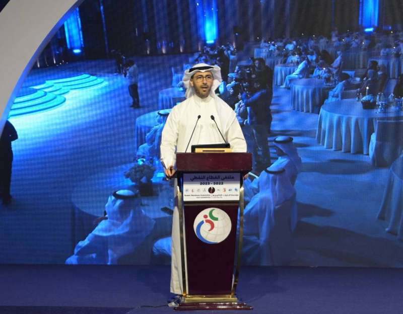 الشيخ نواف سعود الصباح 