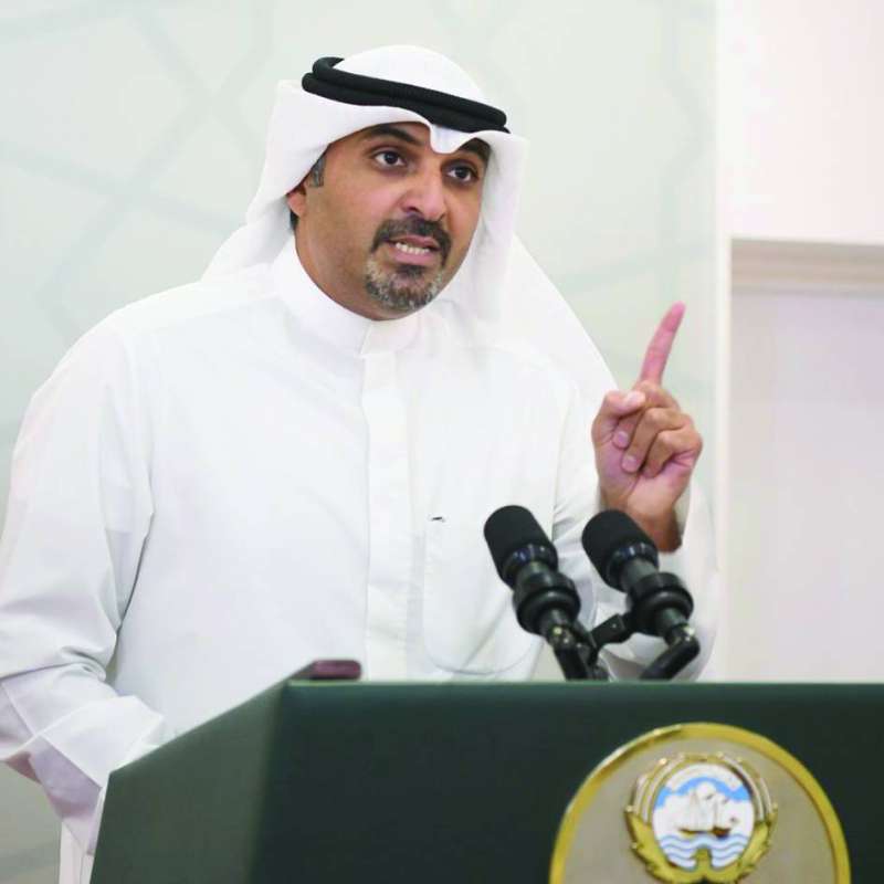 
مهند الساير
