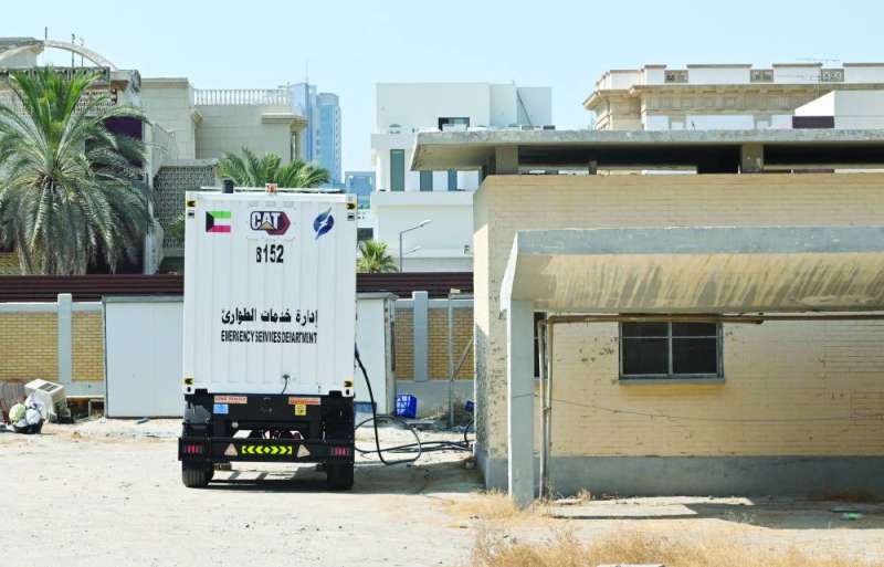 
مولد احتياط للطوارئ
