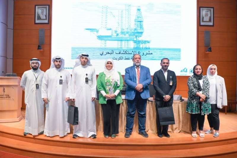 خلال الحلقة النقاشية