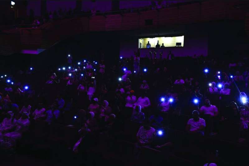 جانب من الحضور