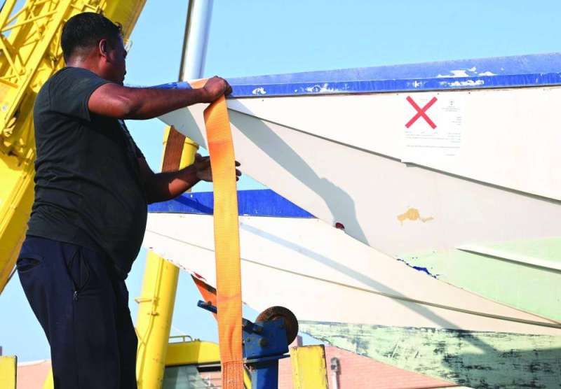  الإزالة بعد توجيه الإنذار