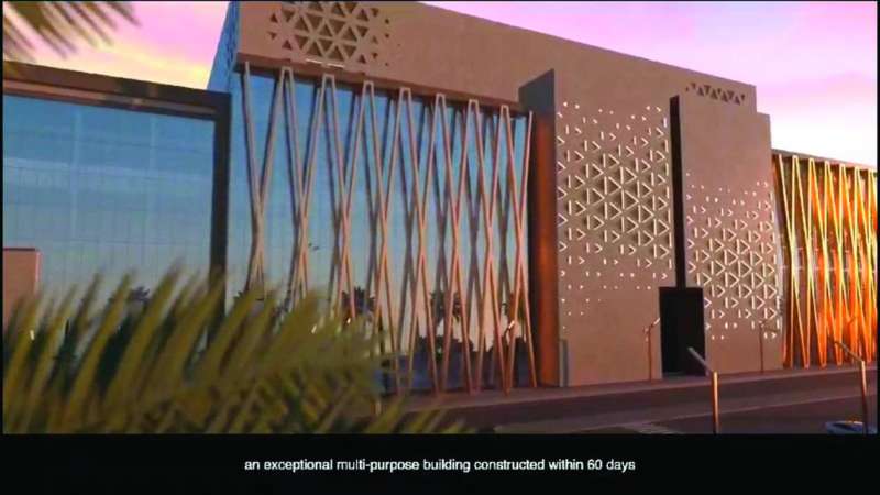 مبنى «بوليفارد هول»