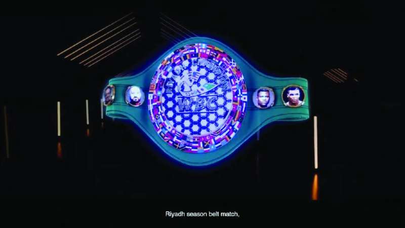 نزال حزام موسم الرياض