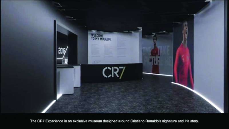 متحف وتجربة «CR7» 