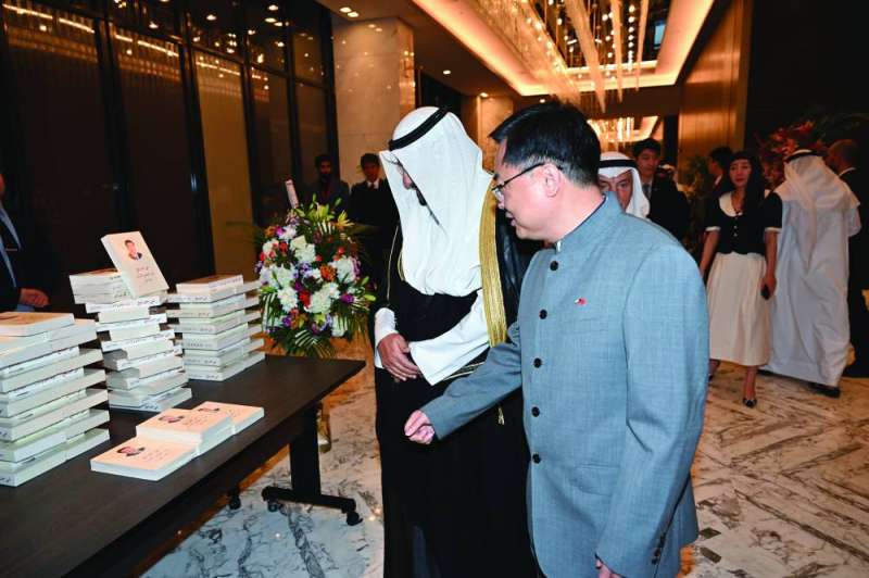 ...وخلال جولة على معرض كتب بالمناسبة