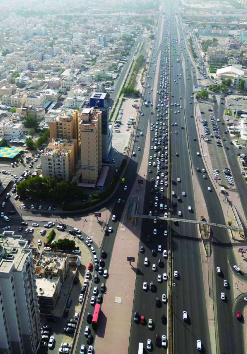 انسيابية الحركة