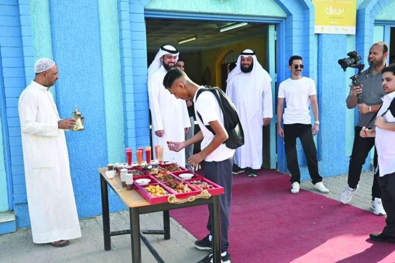 ضيافة في استقبال الطلبة