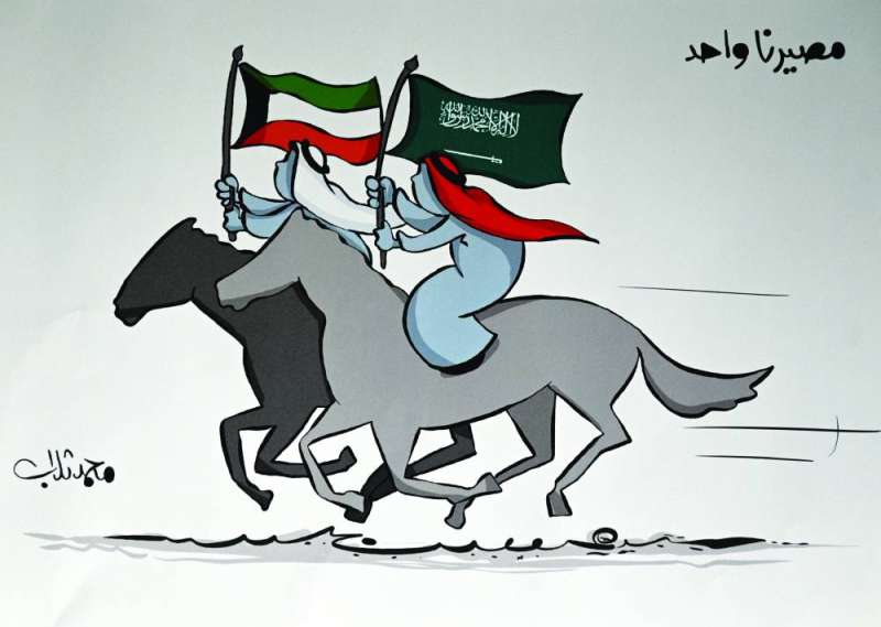 من إبداعات محمد ثلاب	 (تصوير نايف العقلة) 