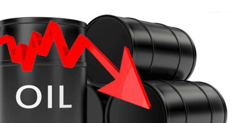 سعر برميل النفط الكويتي ينخفض إلى 98.06 دولار
