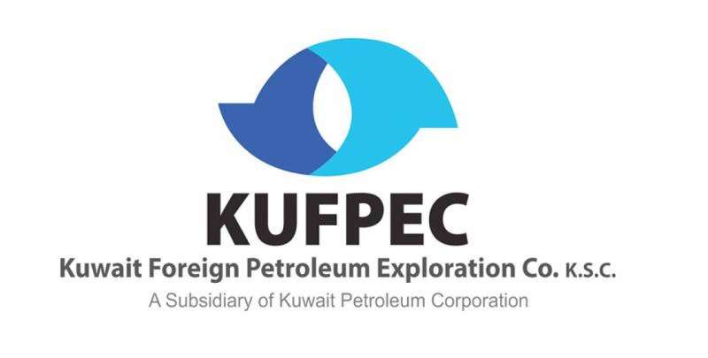 الشركة الكويتية للاستكشافات البترولية الخارجية (كوفبيك) 