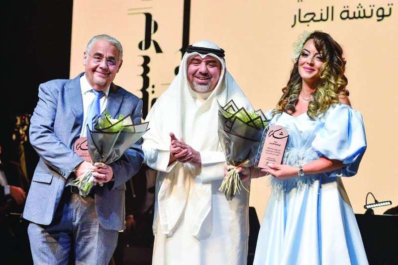 الزامل مكرماً النجار والبلوشي 