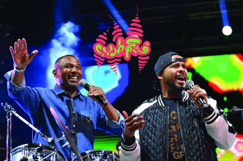 فرقة «ميامي» 