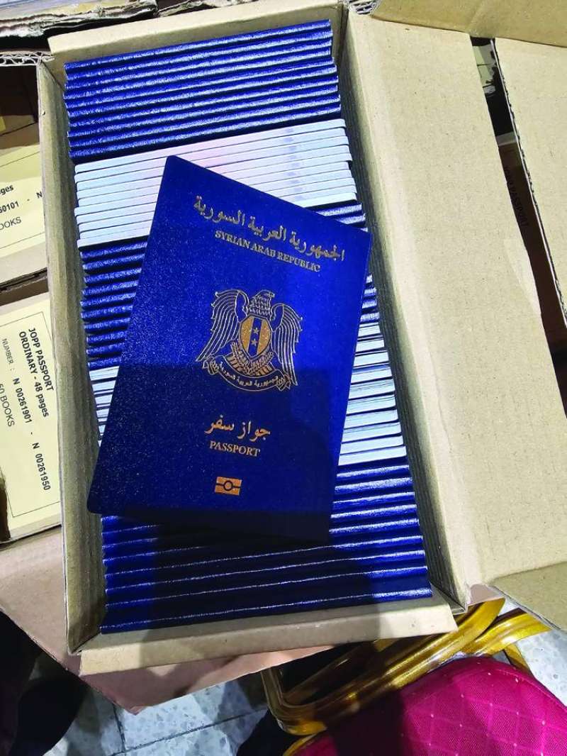 دفعة من الجوازات الجديدة 