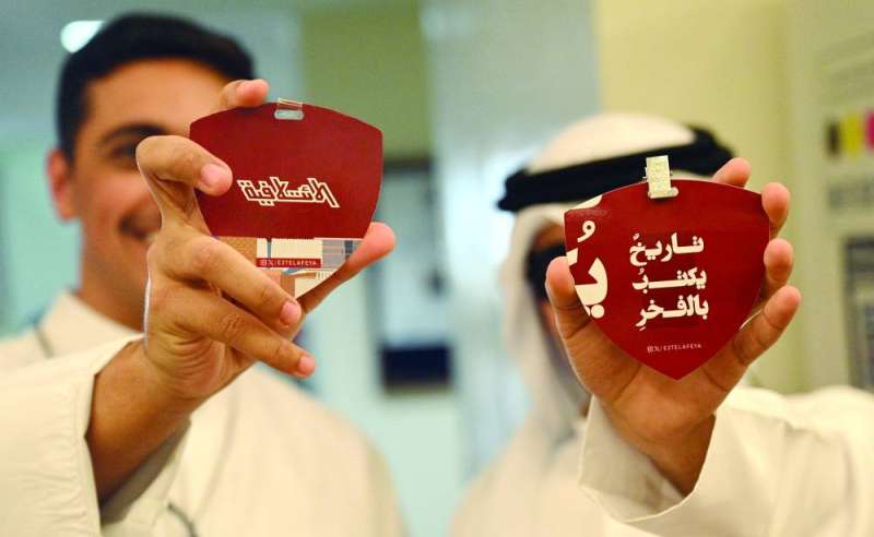 اثنان من أنصار «الائتلافية» سعداء بالفوز