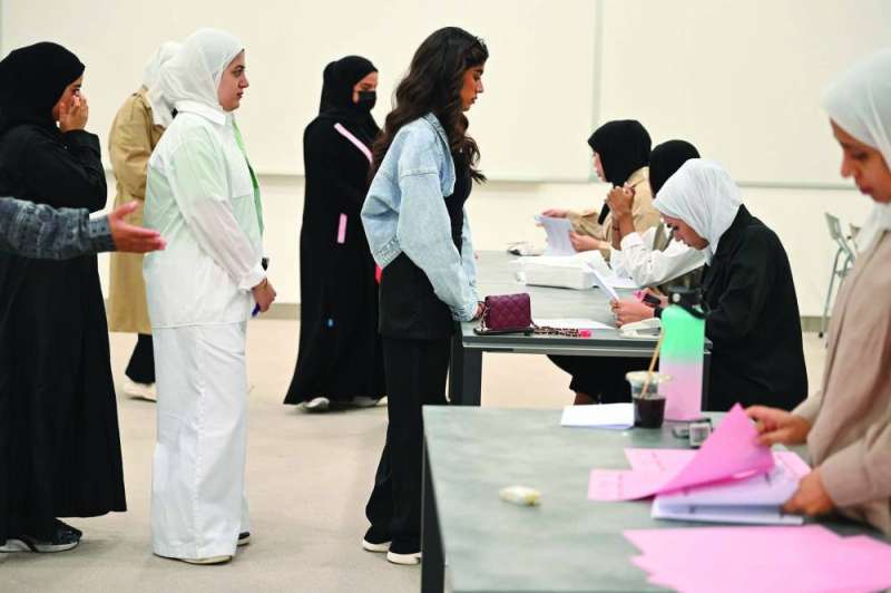 تدقيق على بيانات الطالبات 