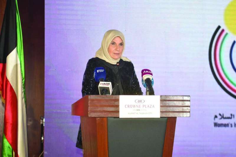 كوثر الجوعان ملقية كملتها