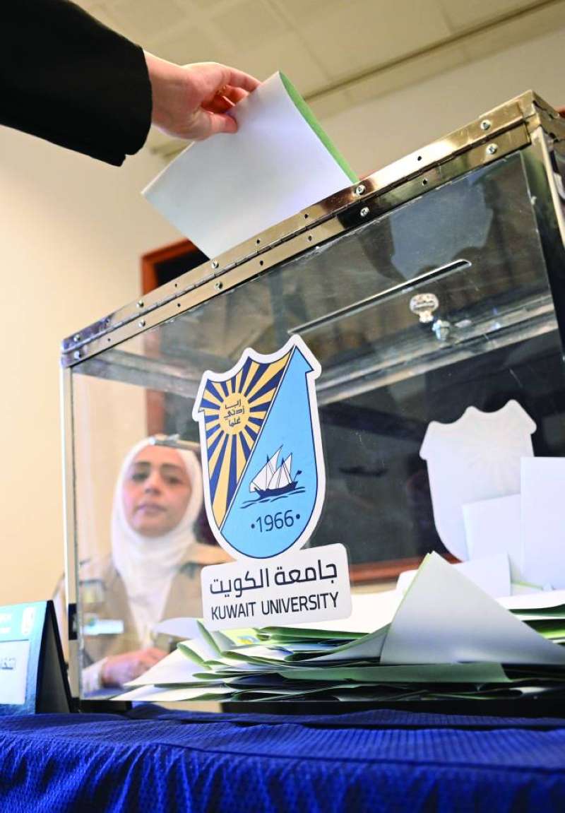 الاقتراع خلال الانتخابات	 (تصوير نايف العقلة) 