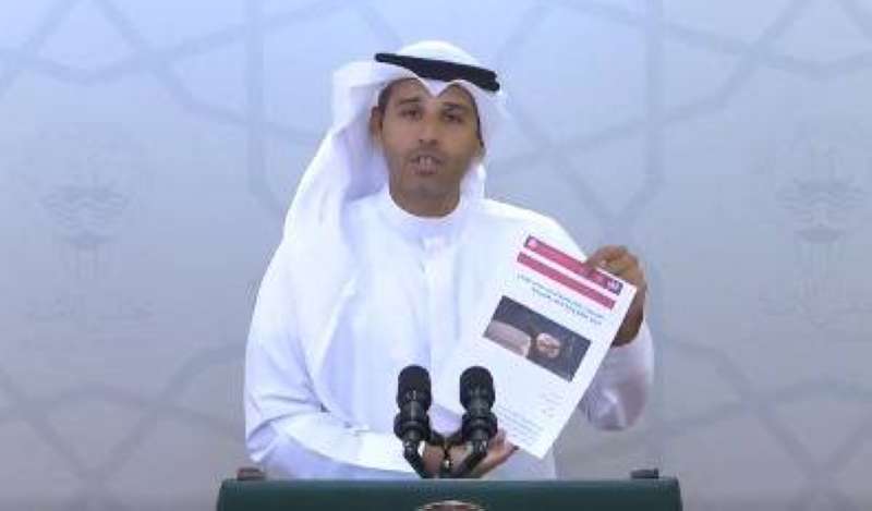 عبدالوهاب العيسى