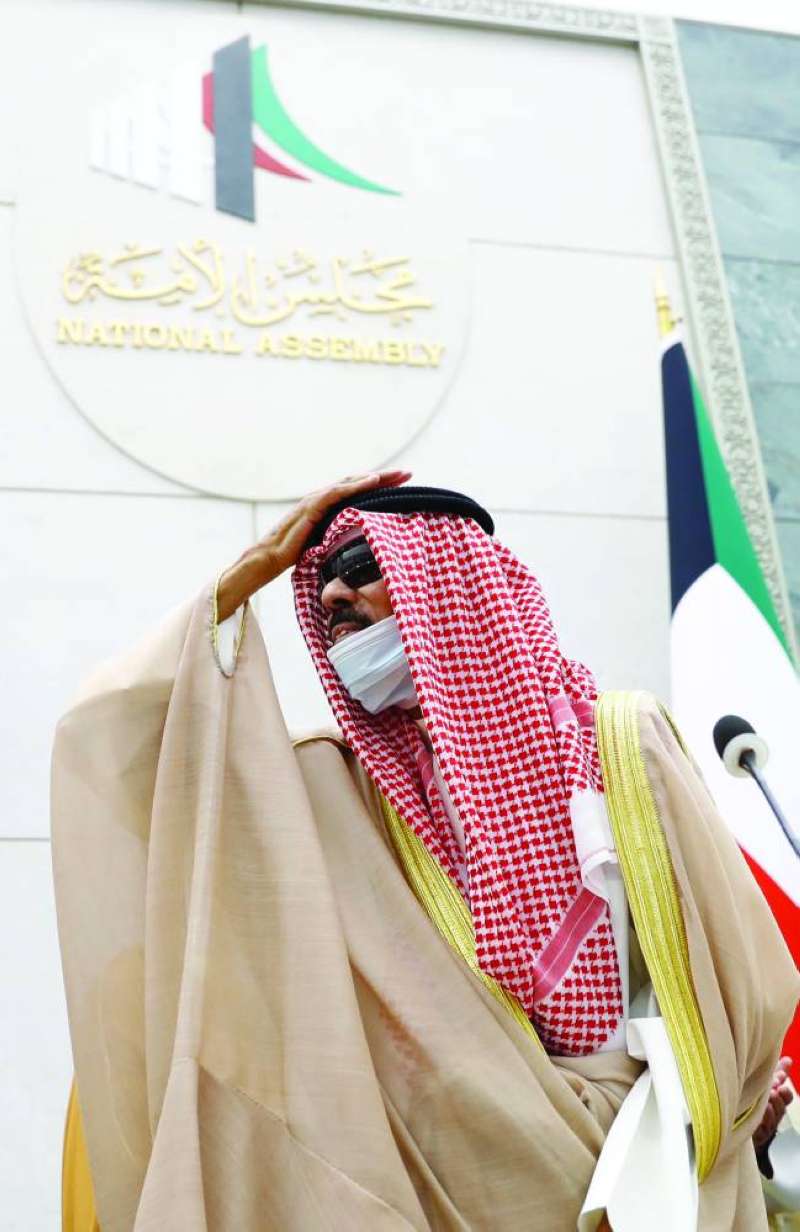 


سمو الأمير خلال افتتاح دور الانعقاد الثاني للفصل التشريعي السادس عشر (26 أكتوبر 2021) 