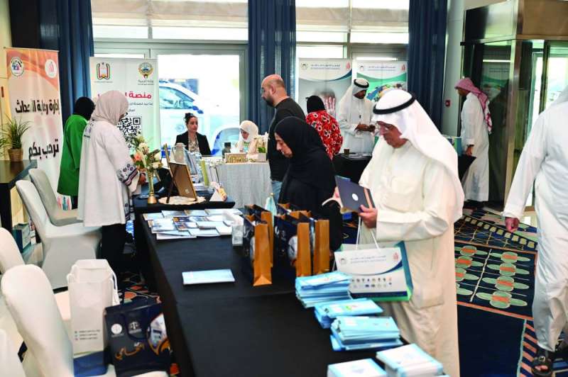 جانب من المعرض المرافق للمؤتمر