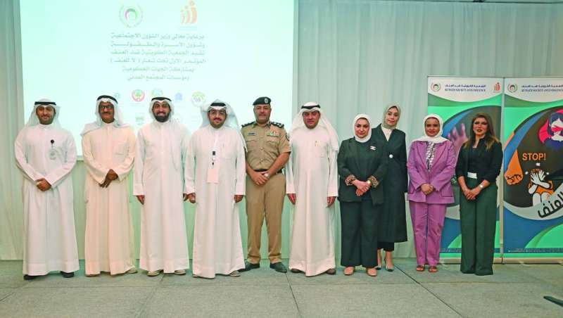 ممثلو الجهات المشاركة في لقطة جامعة