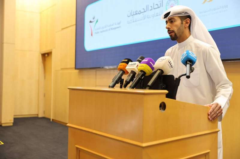 عبد الوهاب الفارس