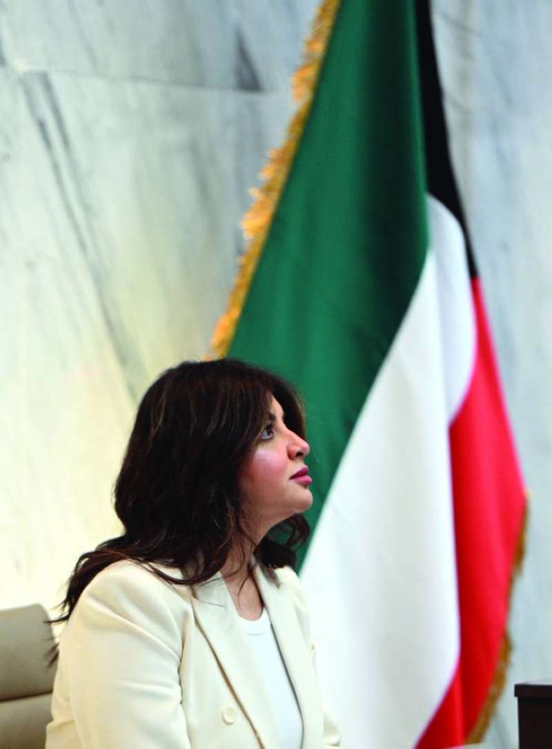 
منال العصفور 