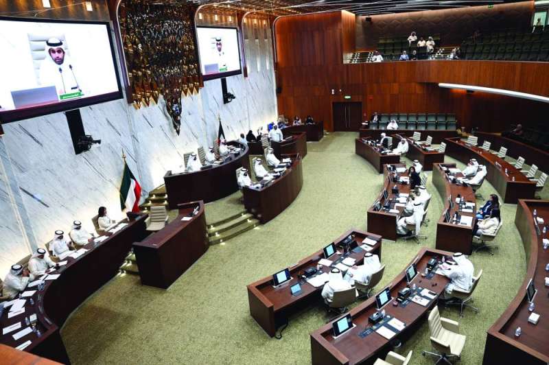 جلسة المجلس البلدي