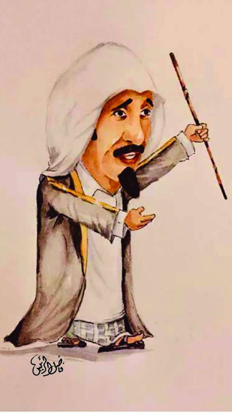 


شعار المهرجان 