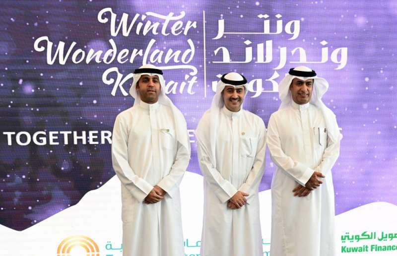 (تصويرك نايف العقلة)