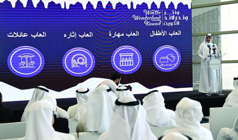 


فاضل الدوسري ملقياً كلمته خلال المؤتمر 