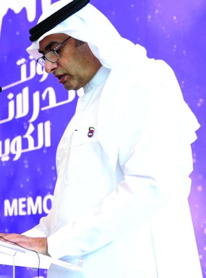 


مزيد بن ناصر الحربي 